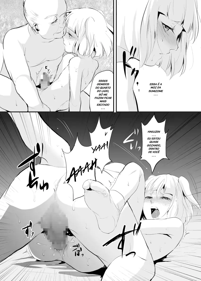 웹툰 이미지 6