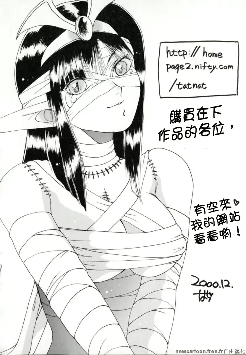웹툰 이미지 160
