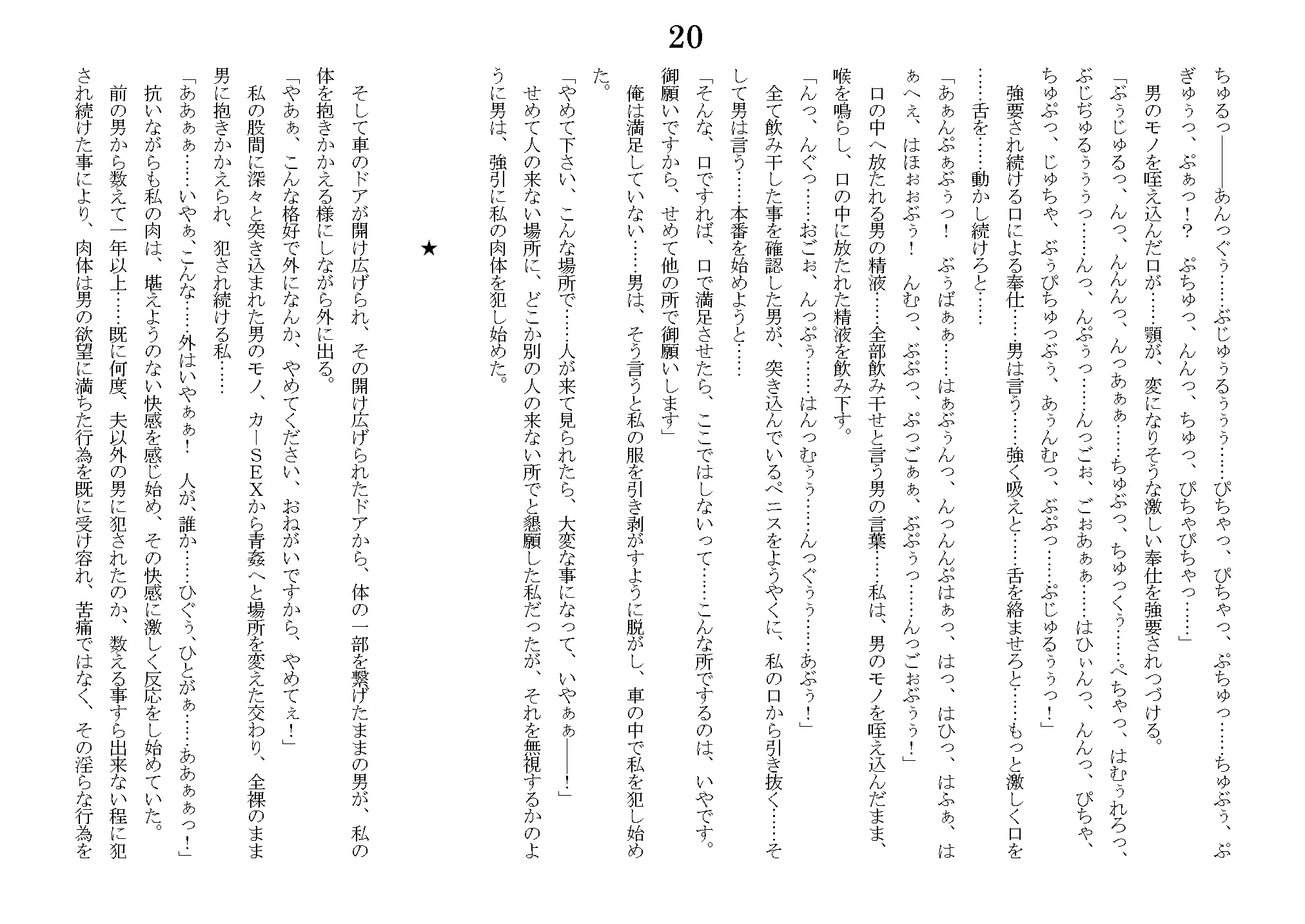 웹툰 이미지 50