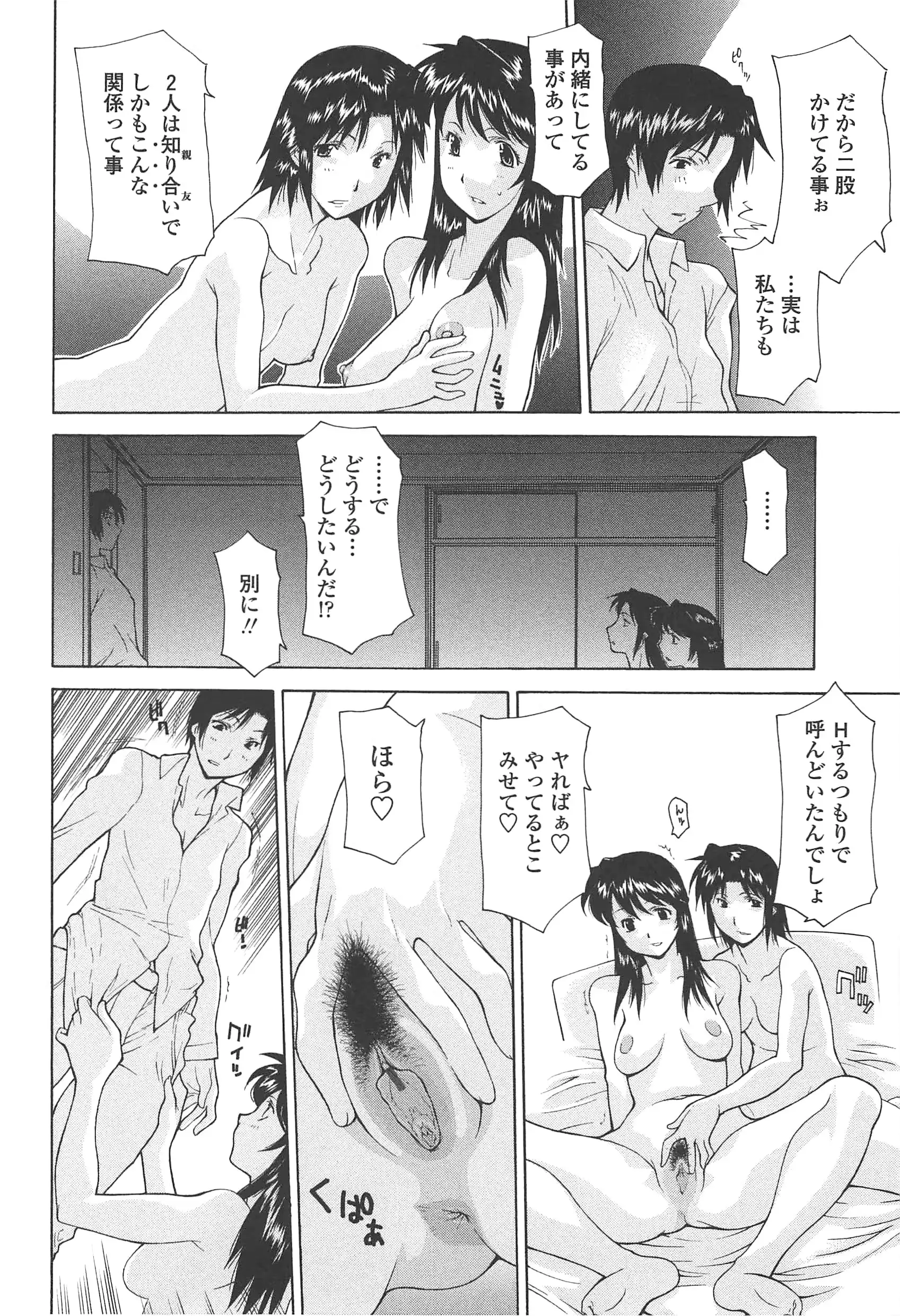 웹툰 이미지 125