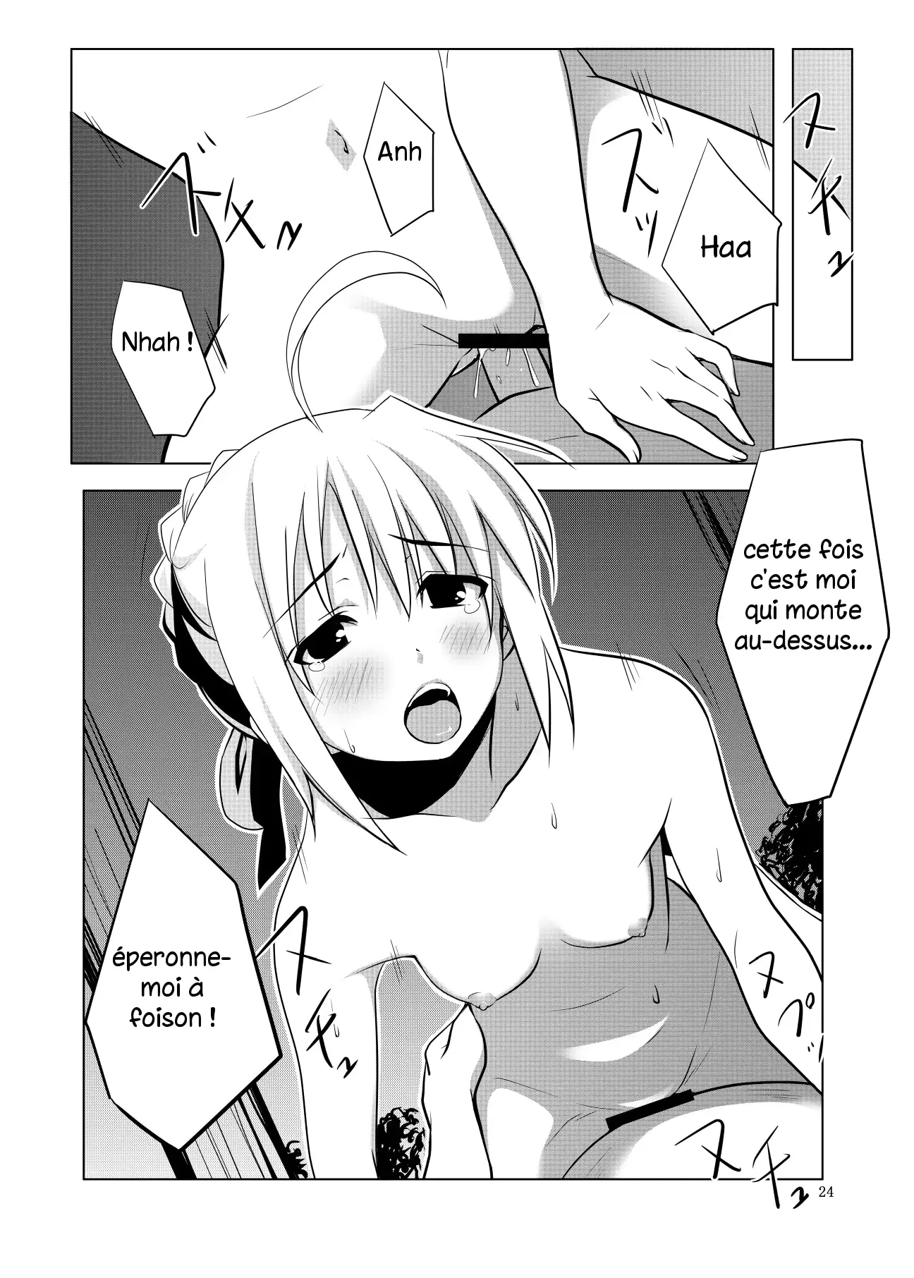 웹툰 이미지 22