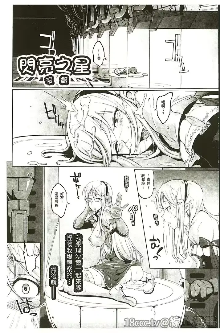 웹툰 이미지 99