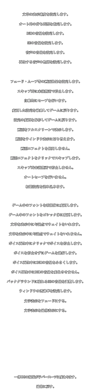 웹툰 이미지 181