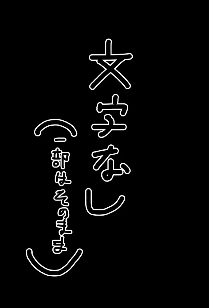 웹툰 이미지 11