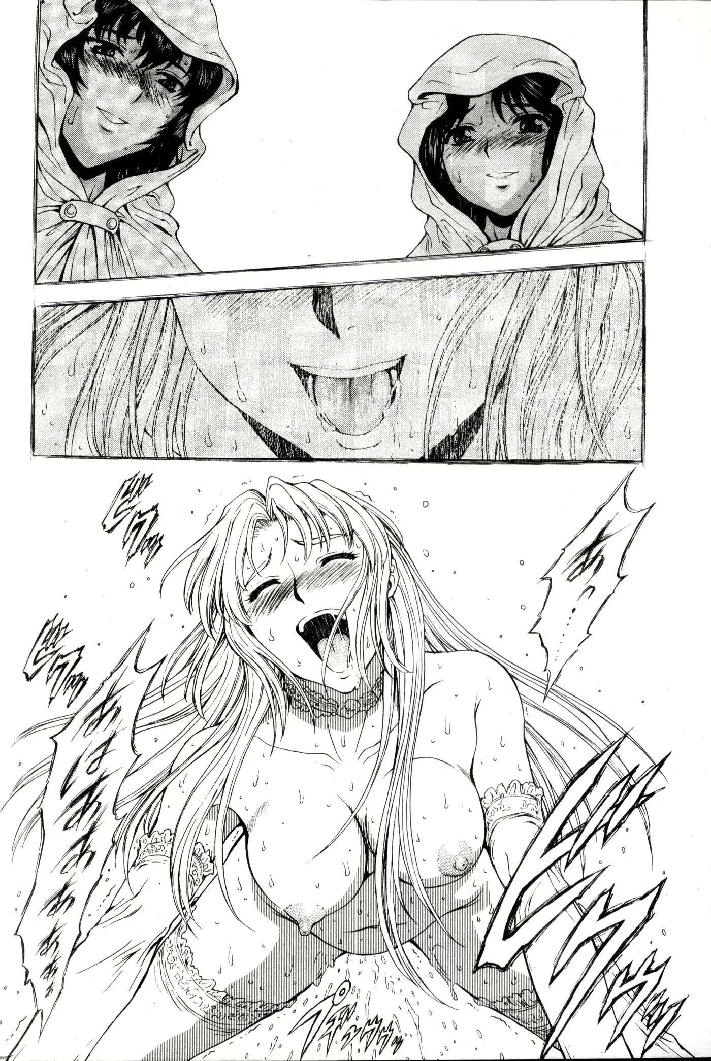 웹툰 이미지 189