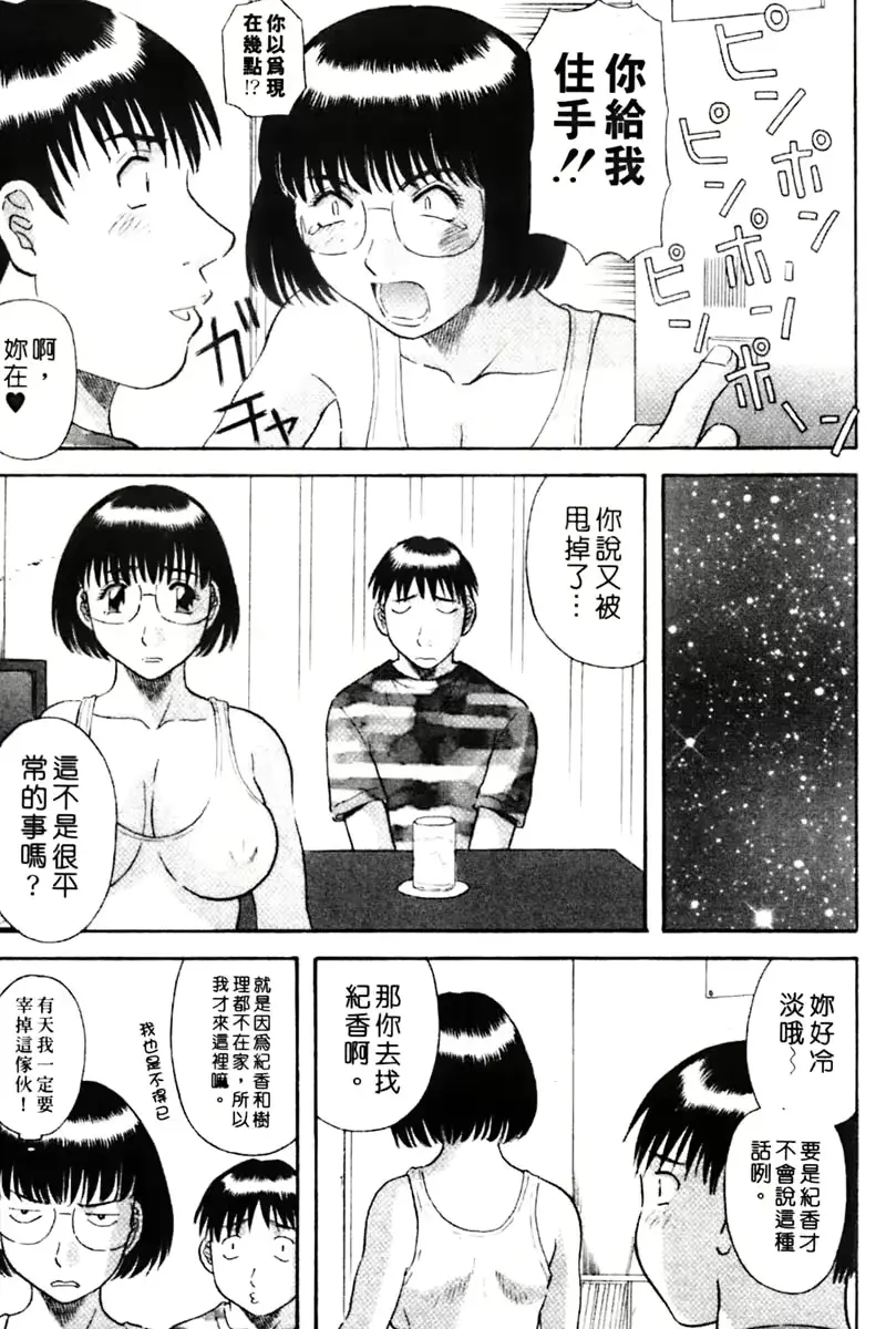 웹툰 이미지 90