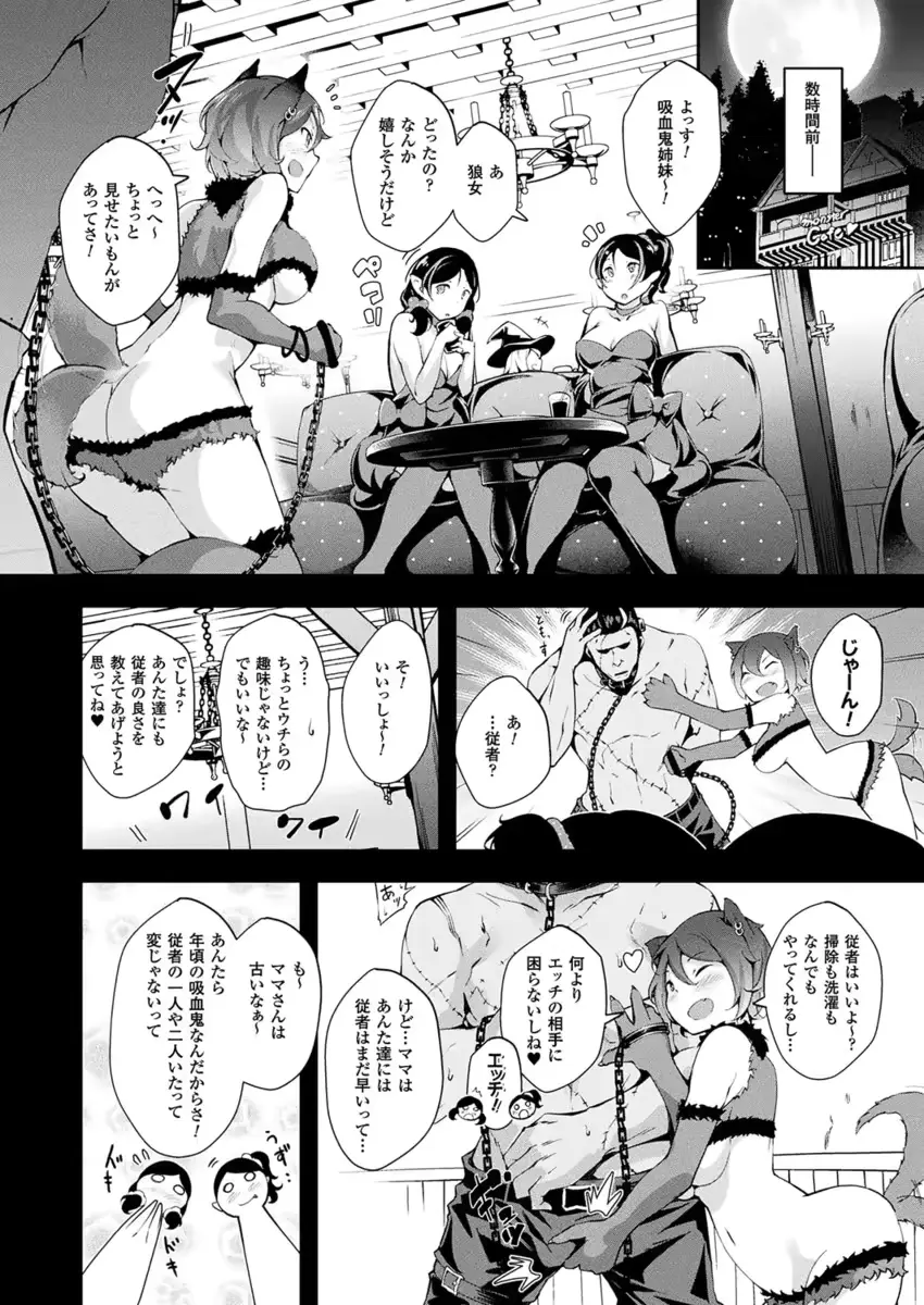 웹툰 이미지 312