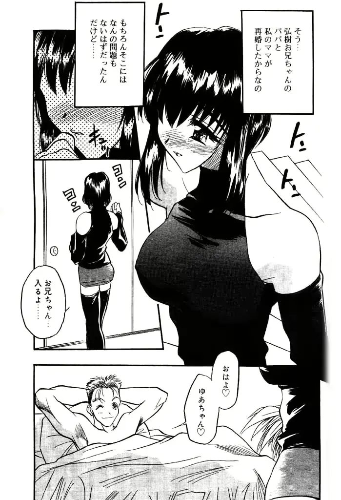 웹툰 이미지 53