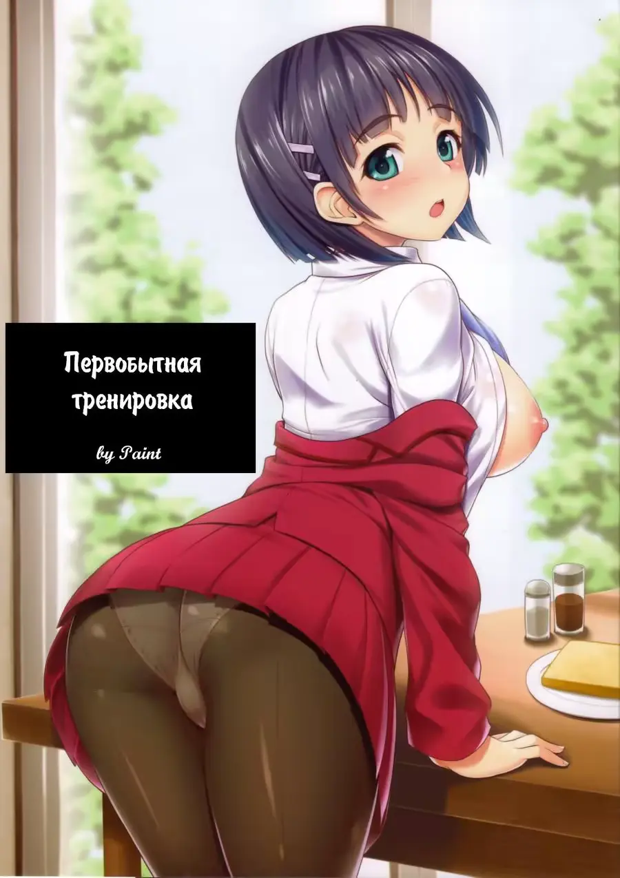 웹툰 이미지 0