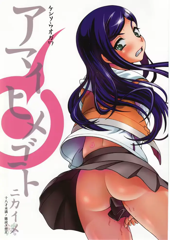 웹툰 이미지 29
