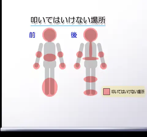 웹툰 이미지 423