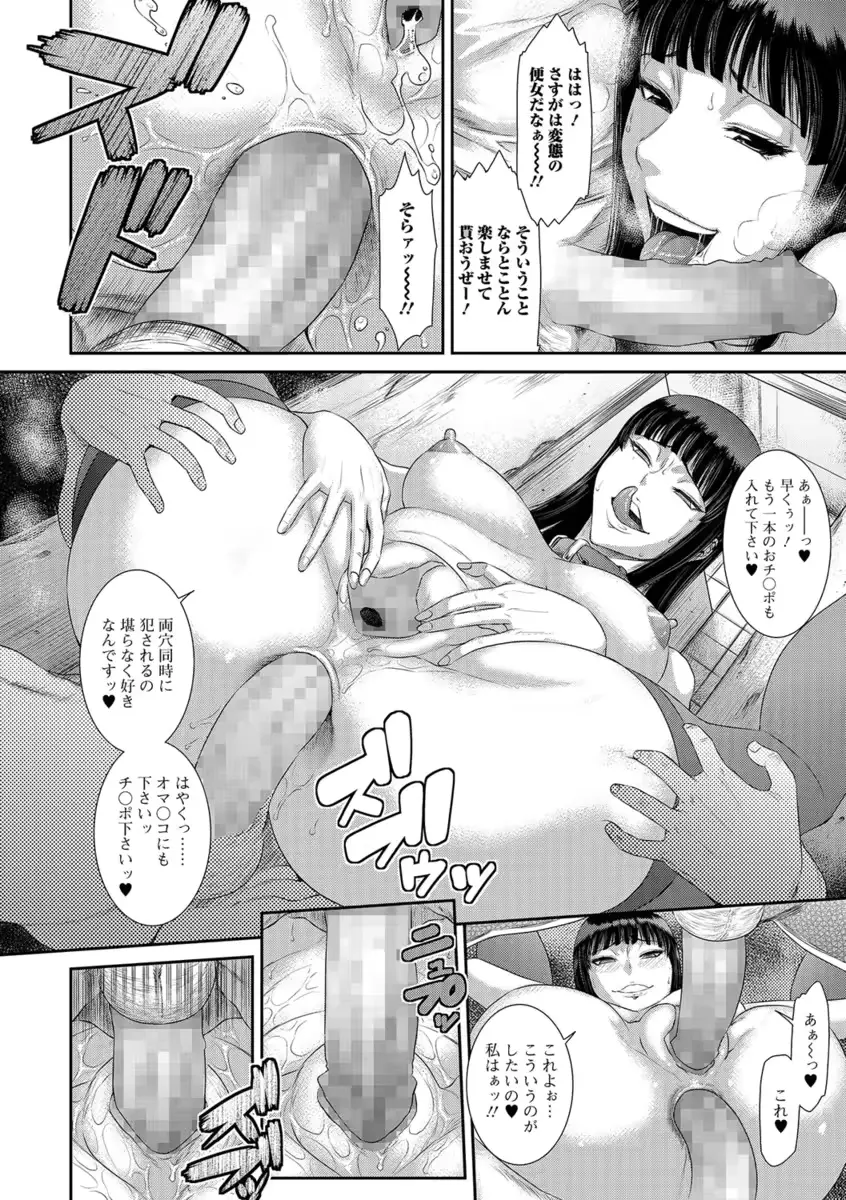 웹툰 이미지 120