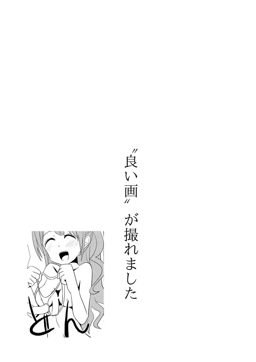웹툰 이미지 13