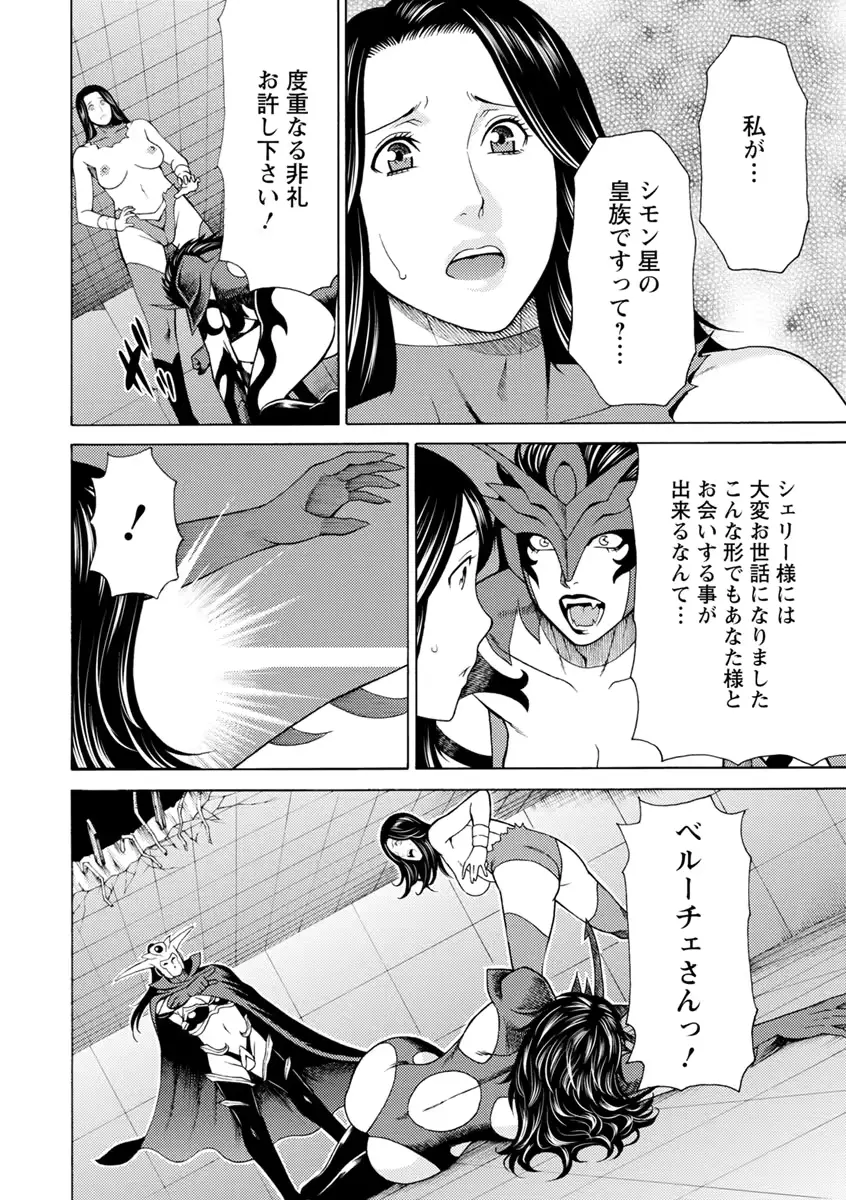 웹툰 이미지 124