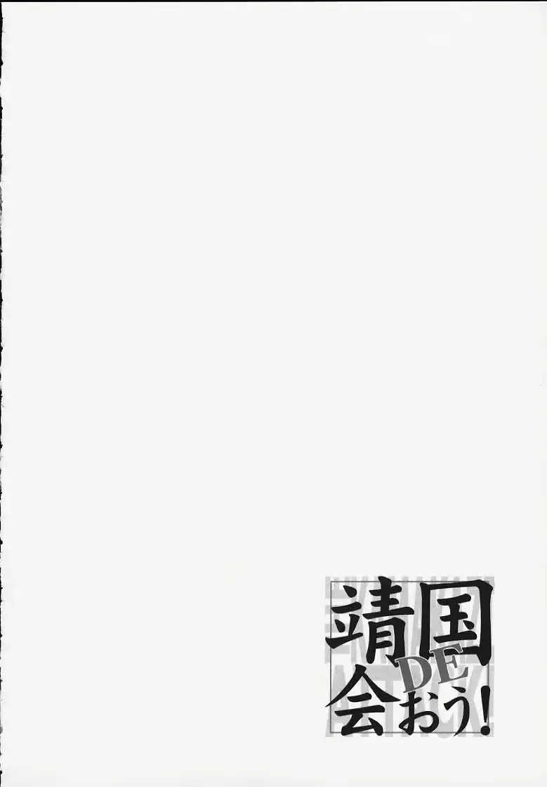 웹툰 이미지 8