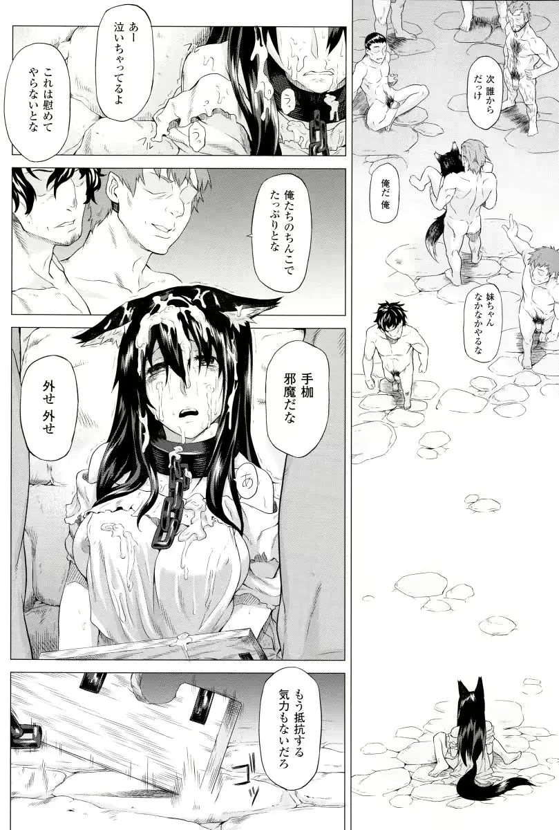 웹툰 이미지 56