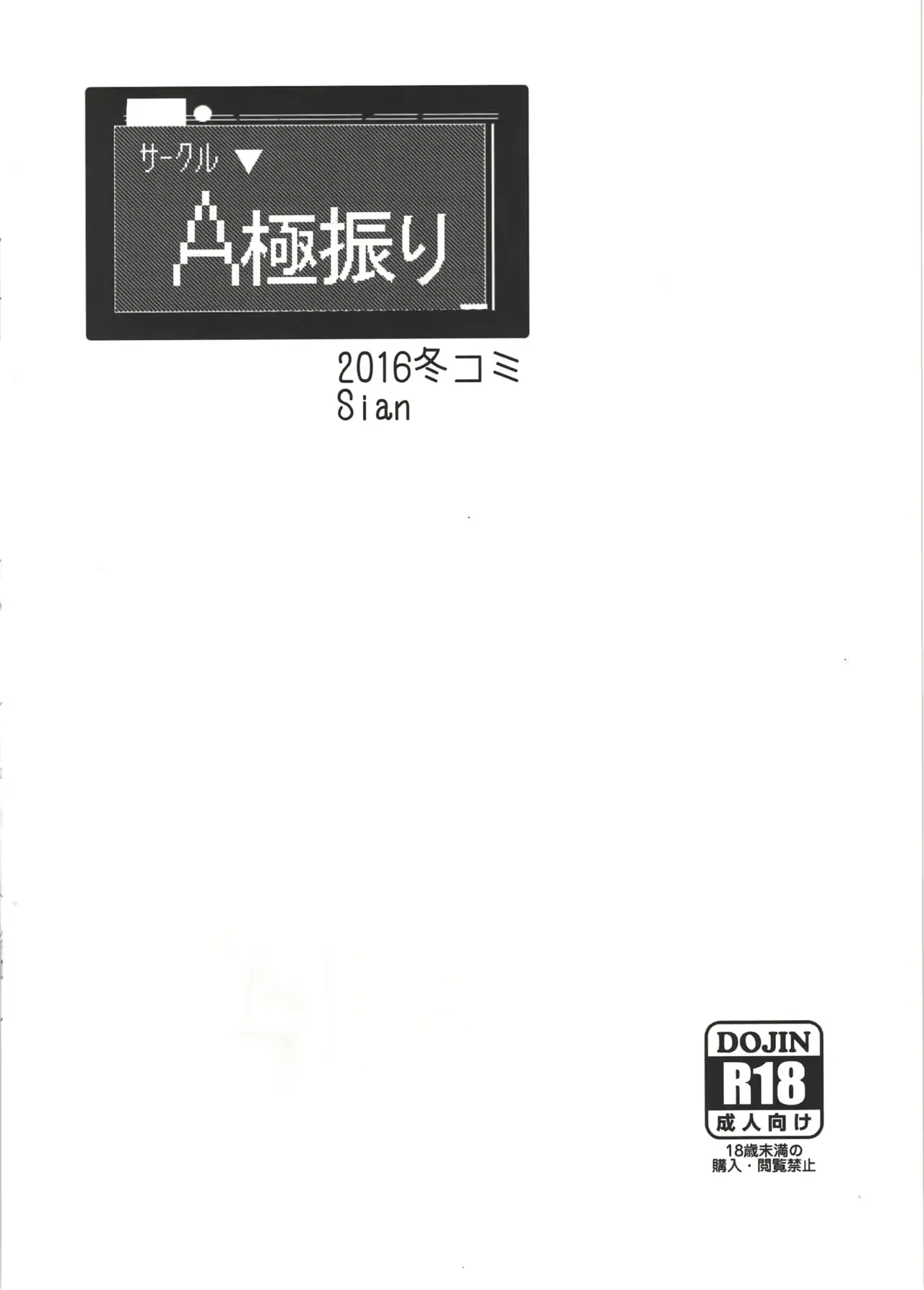 웹툰 이미지 19