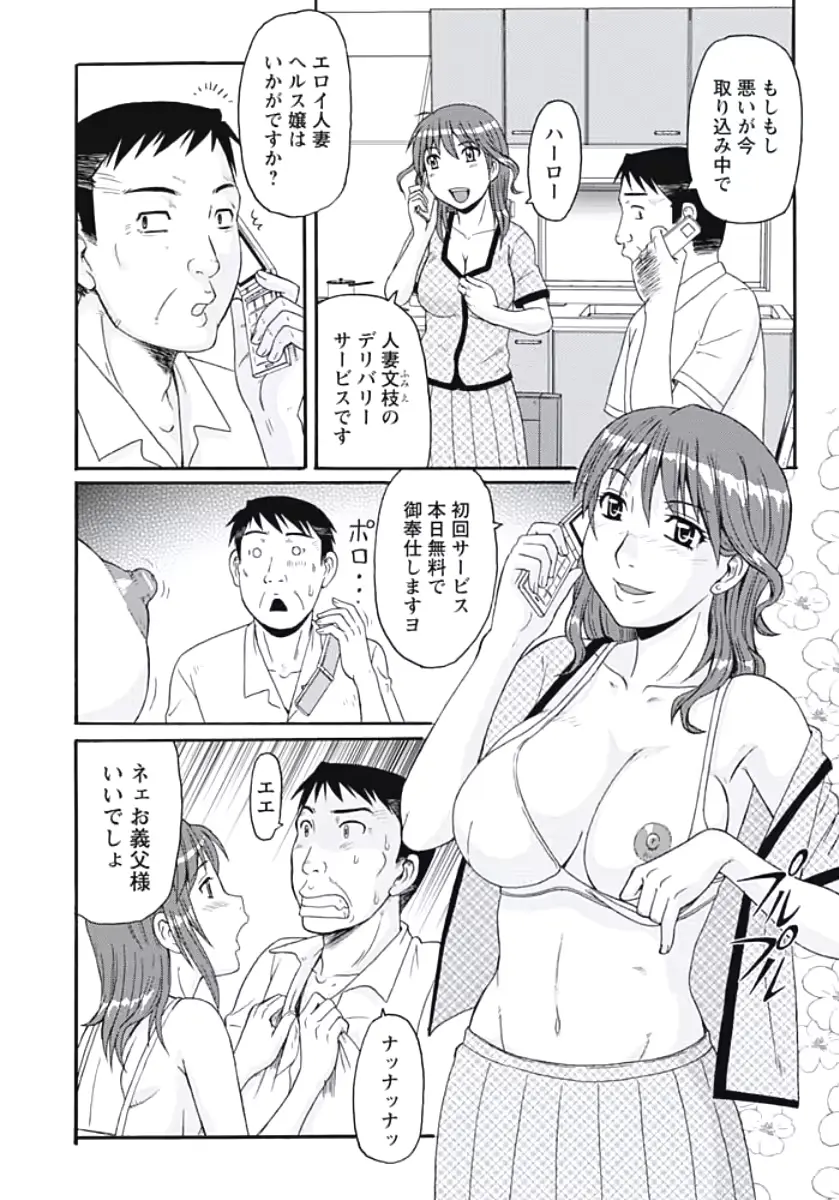 웹툰 이미지 162