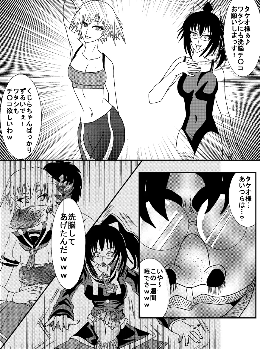 웹툰 이미지 130