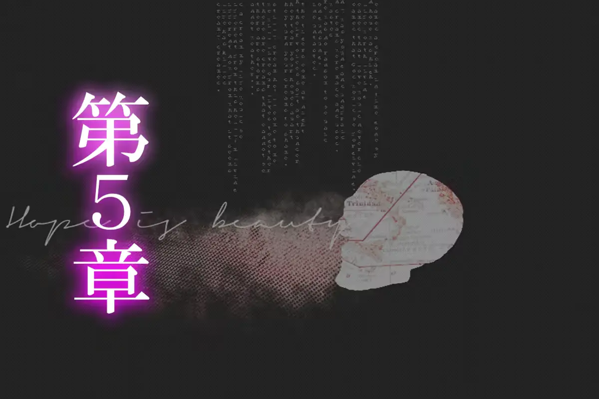 웹툰 이미지 111