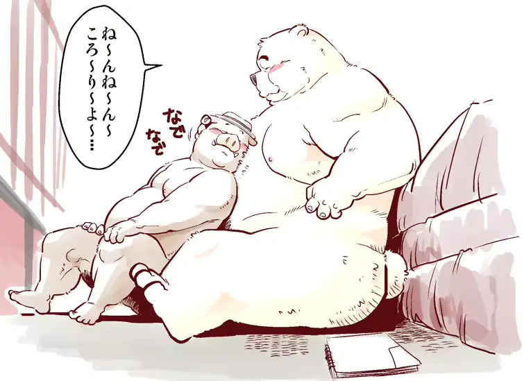 웹툰 이미지 331