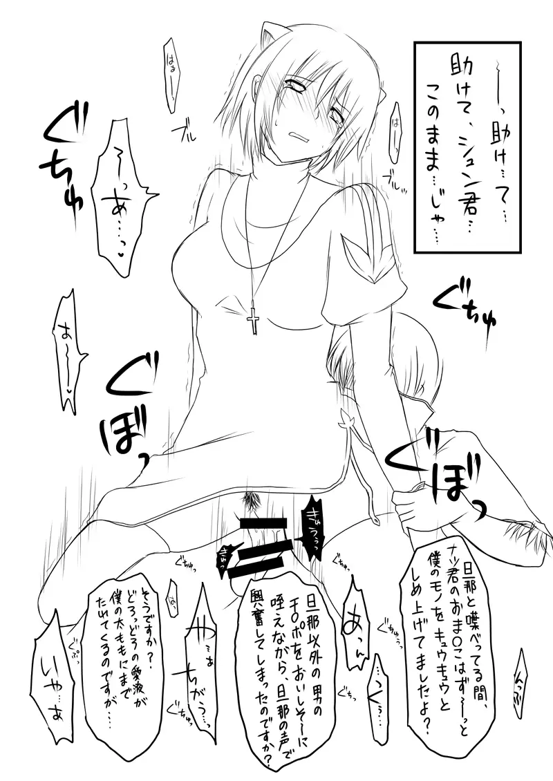 웹툰 이미지 21