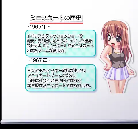웹툰 이미지 454