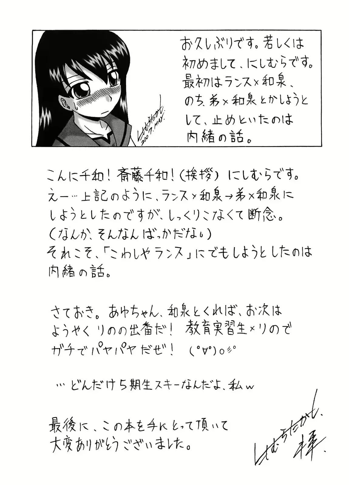 웹툰 이미지 13