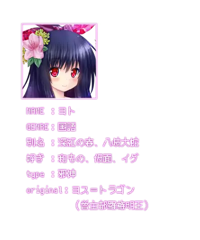 웹툰 이미지 389