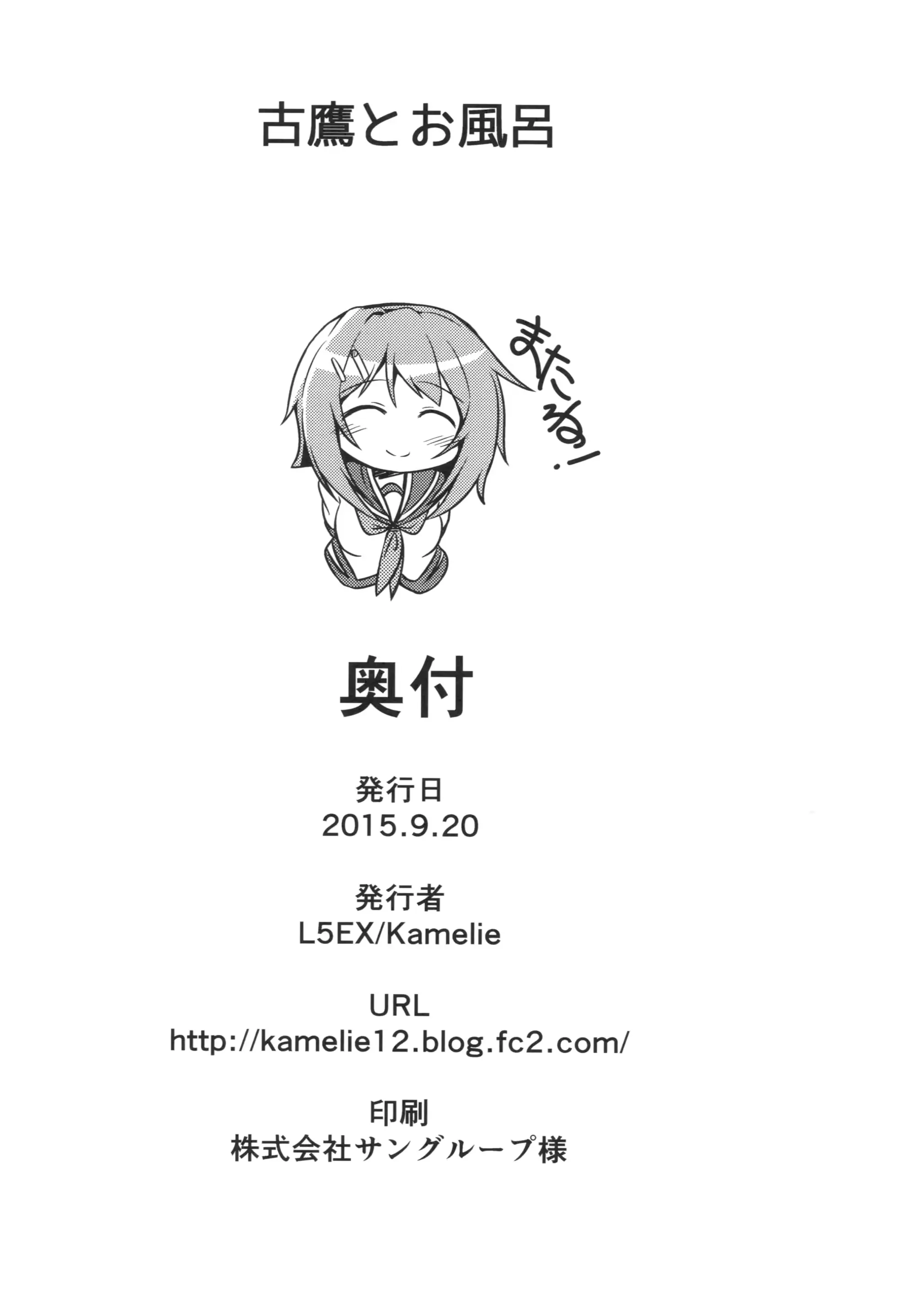 웹툰 이미지 20