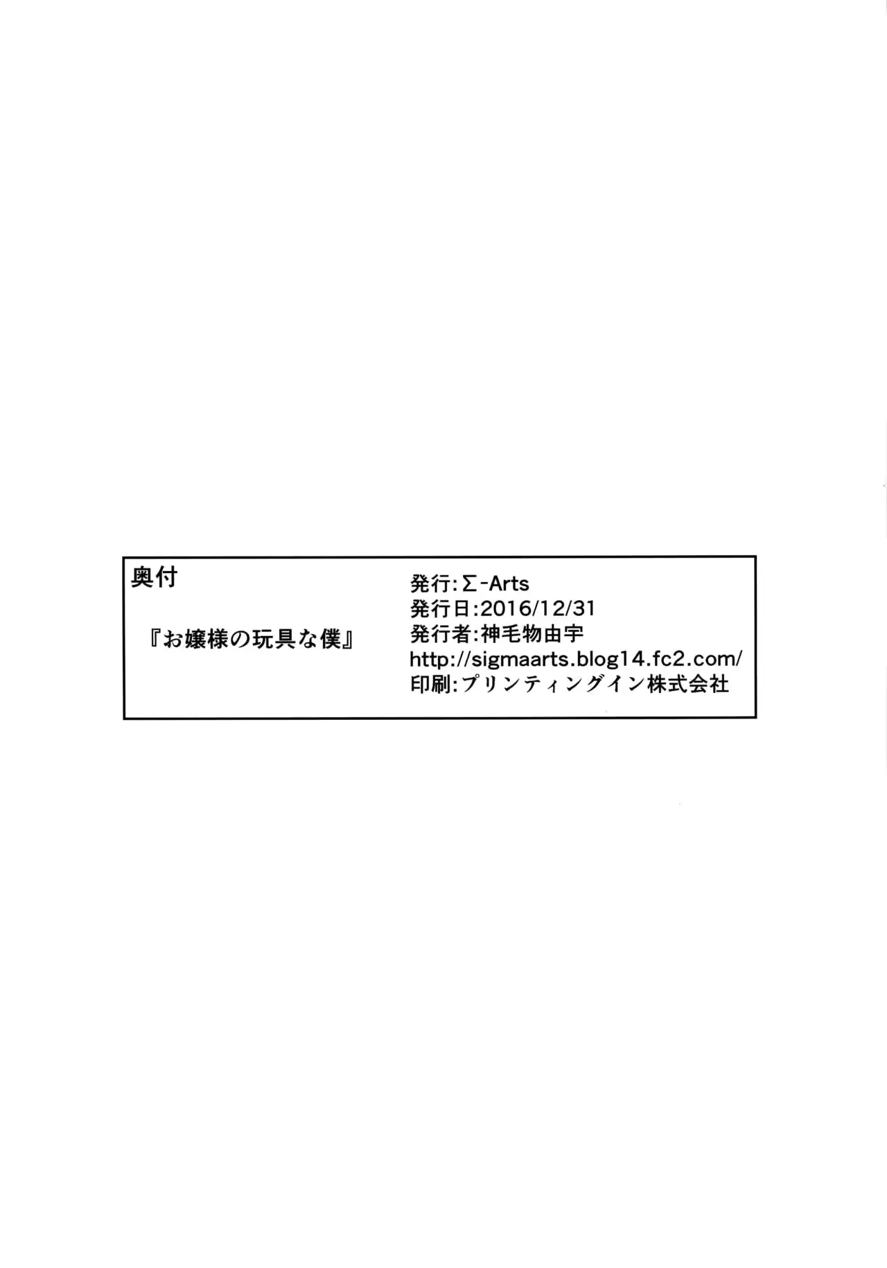 웹툰 이미지 20