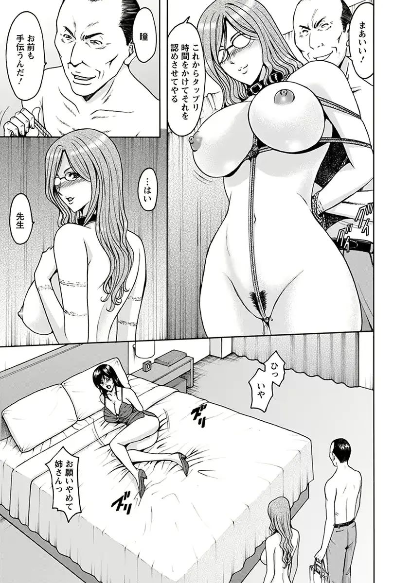 웹툰 이미지 74