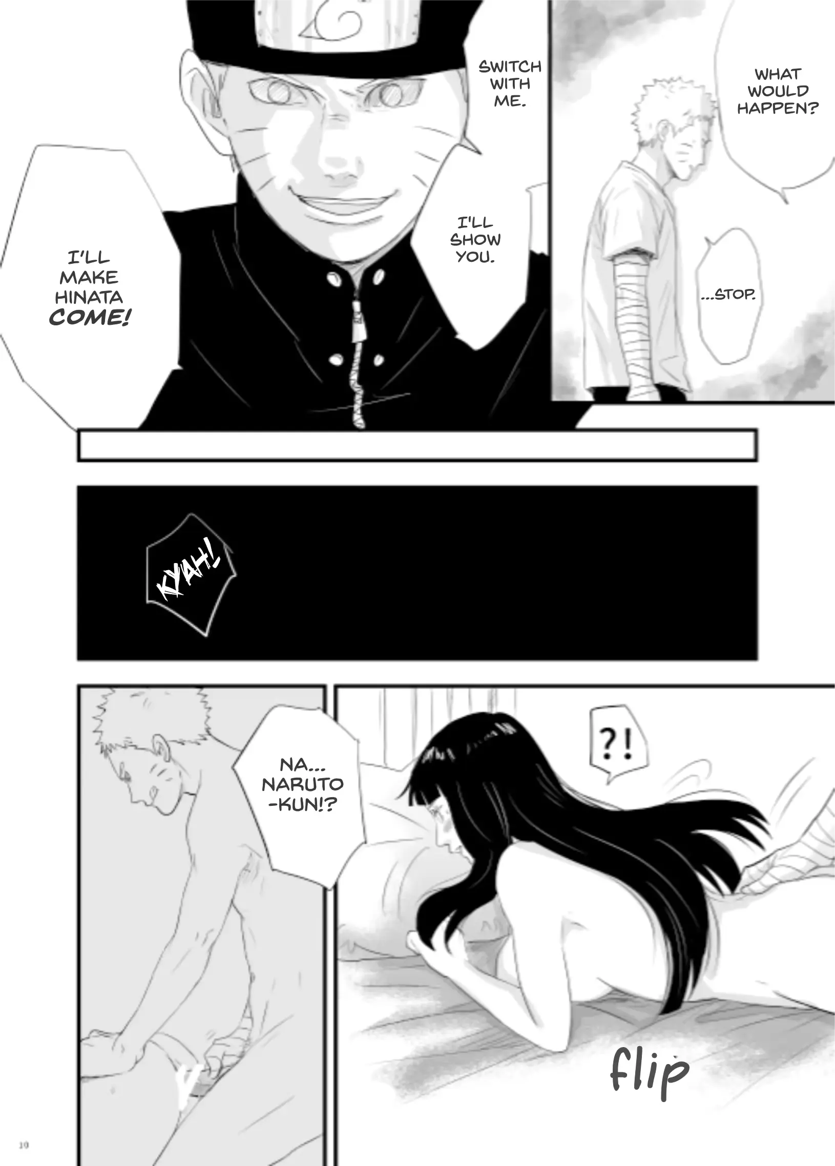 웹툰 이미지 8