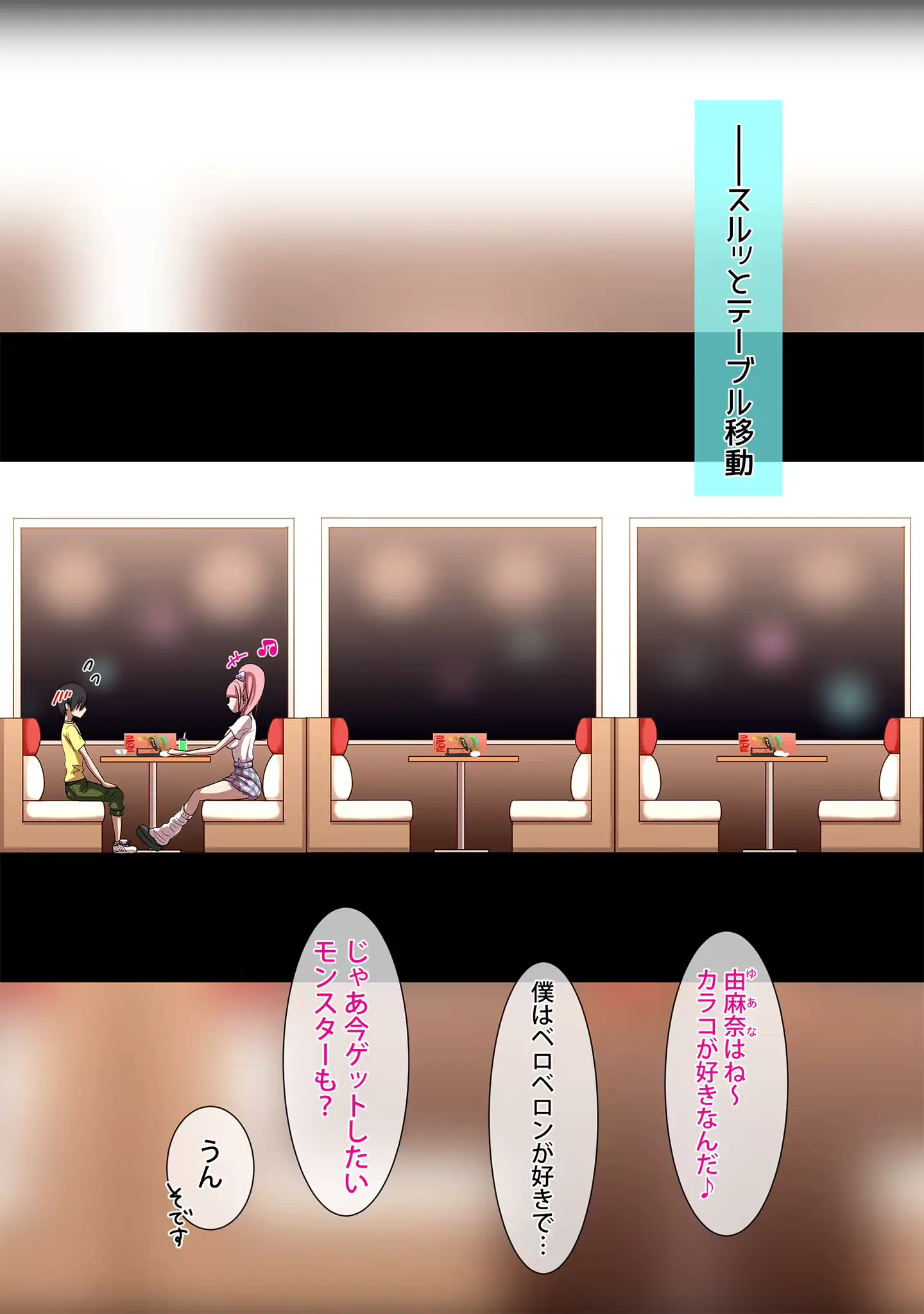 웹툰 이미지 8