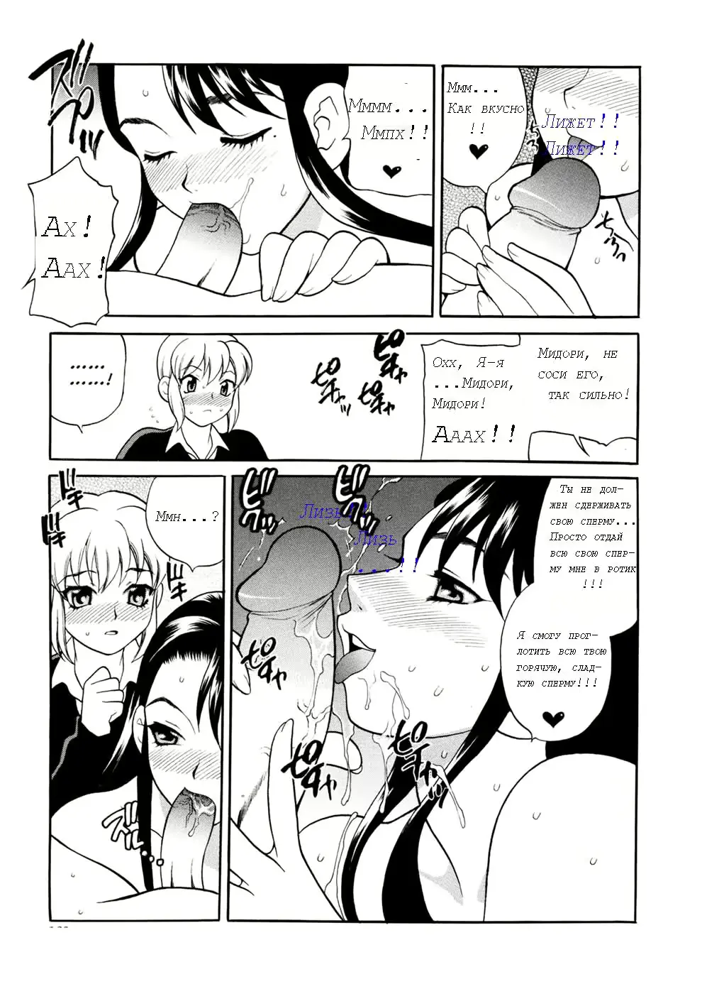 웹툰 이미지 36
