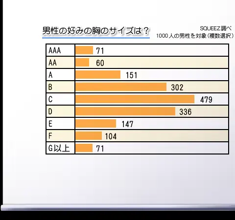 웹툰 이미지 469