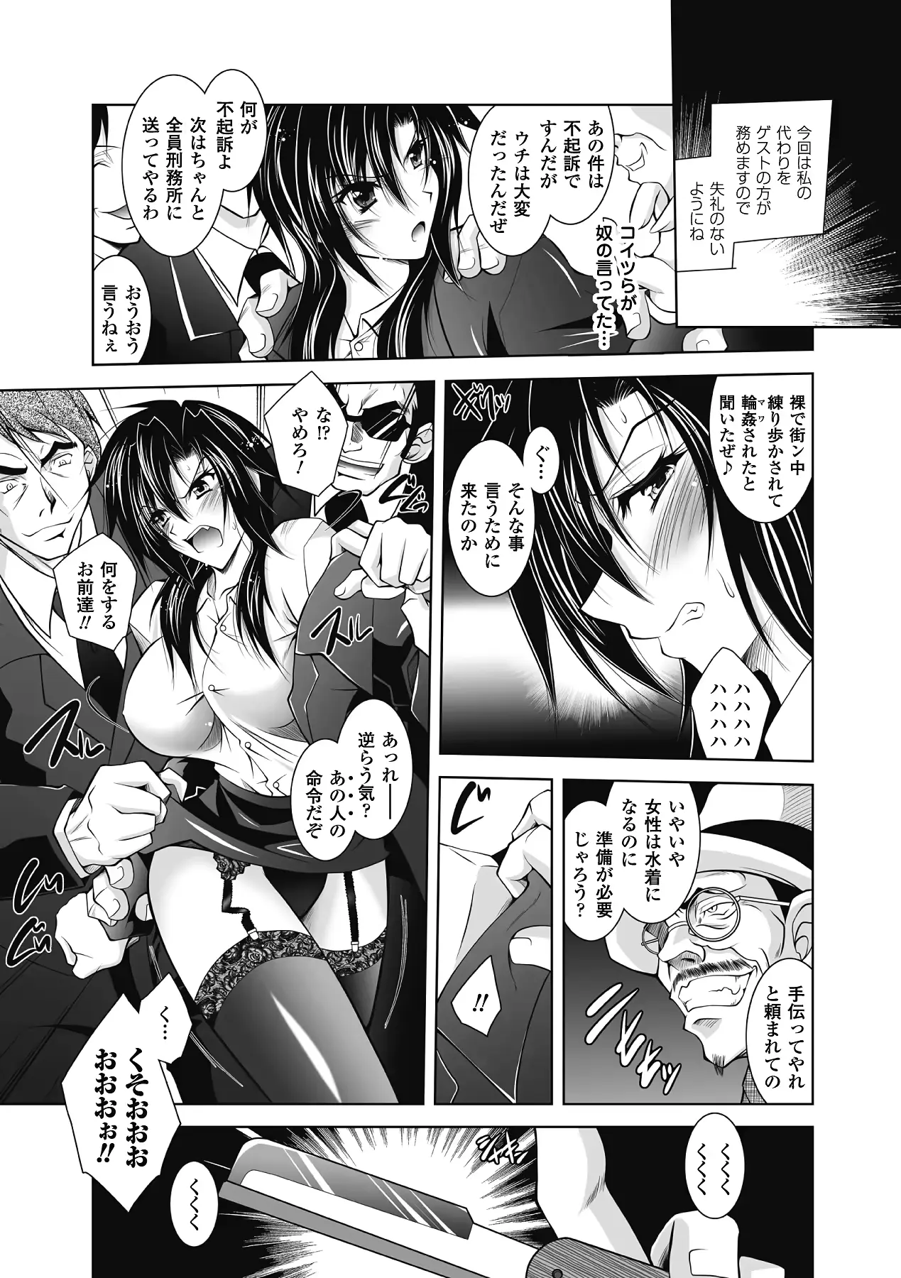 웹툰 이미지 70
