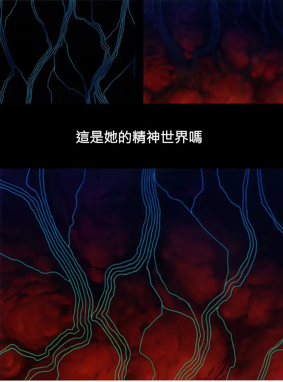 웹툰 이미지 17