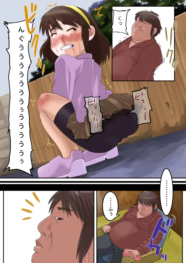 웹툰 이미지 11