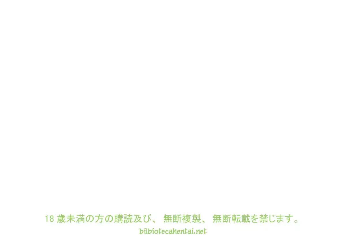 웹툰 이미지 26