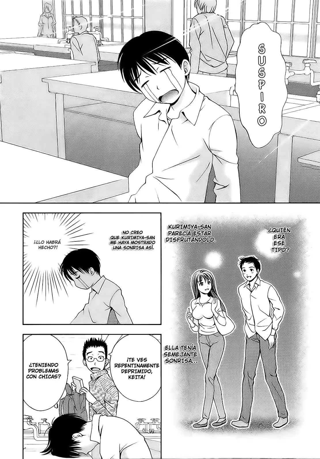 웹툰 이미지 153