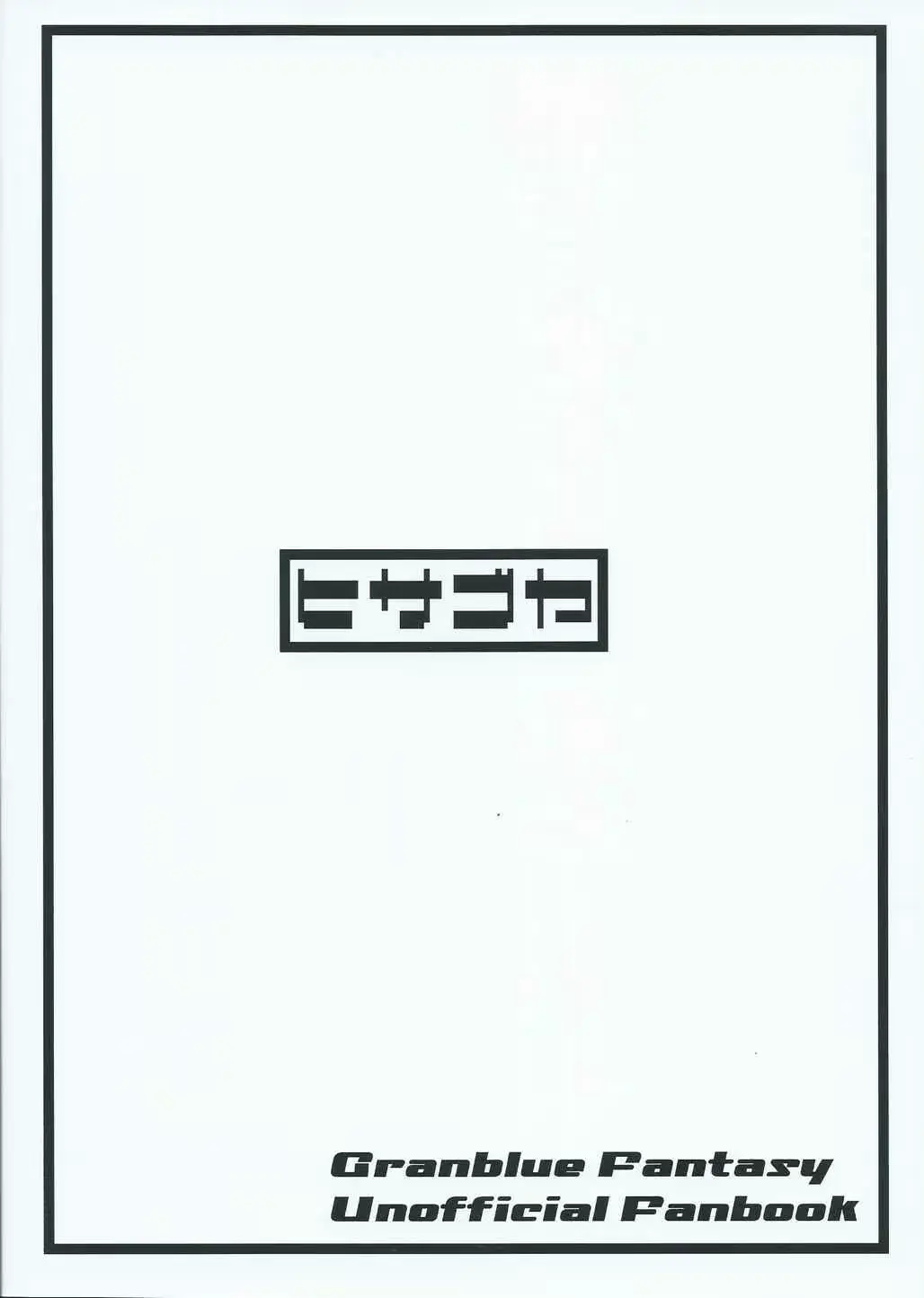 웹툰 이미지 25