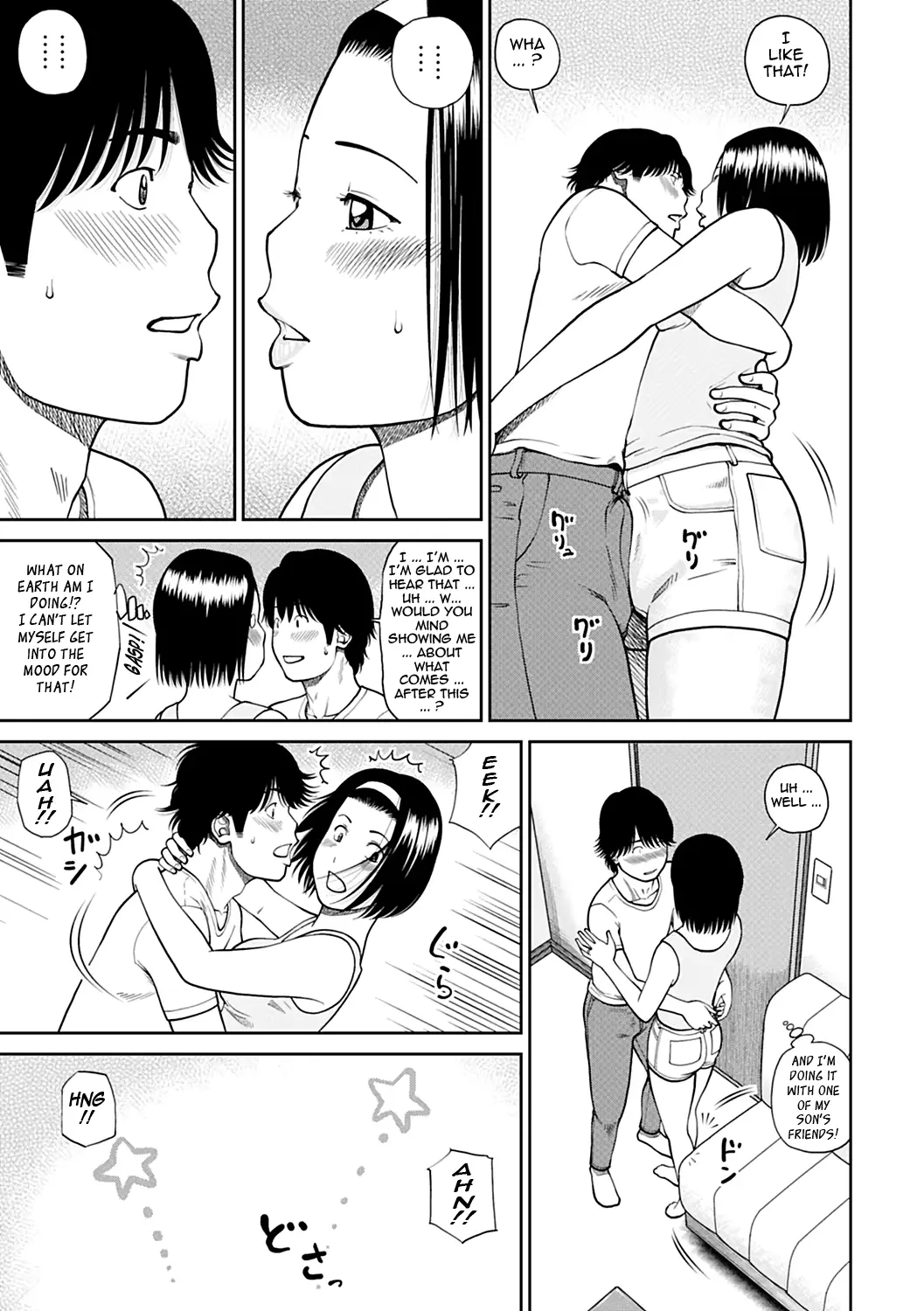 웹툰 이미지 10