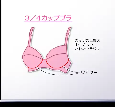 웹툰 이미지 364