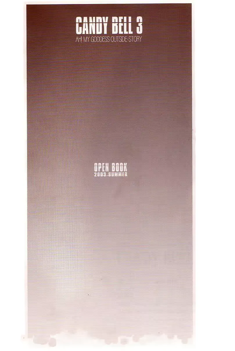 웹툰 이미지 94