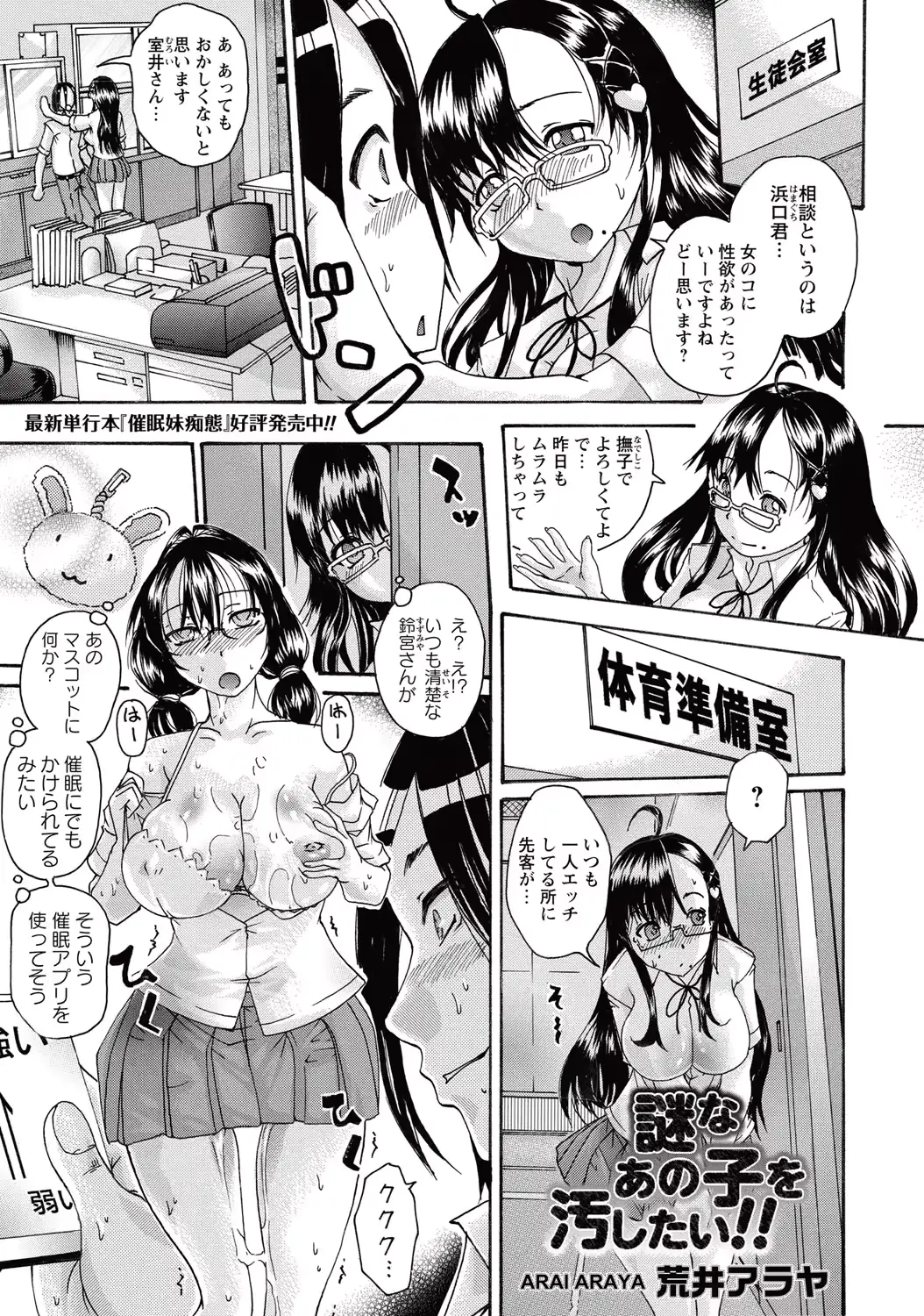 웹툰 이미지 263
