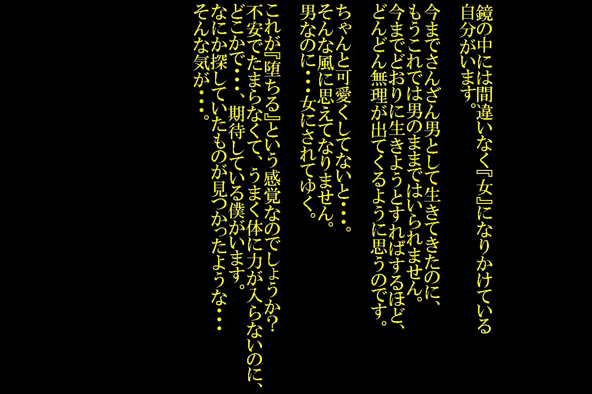 웹툰 이미지 33