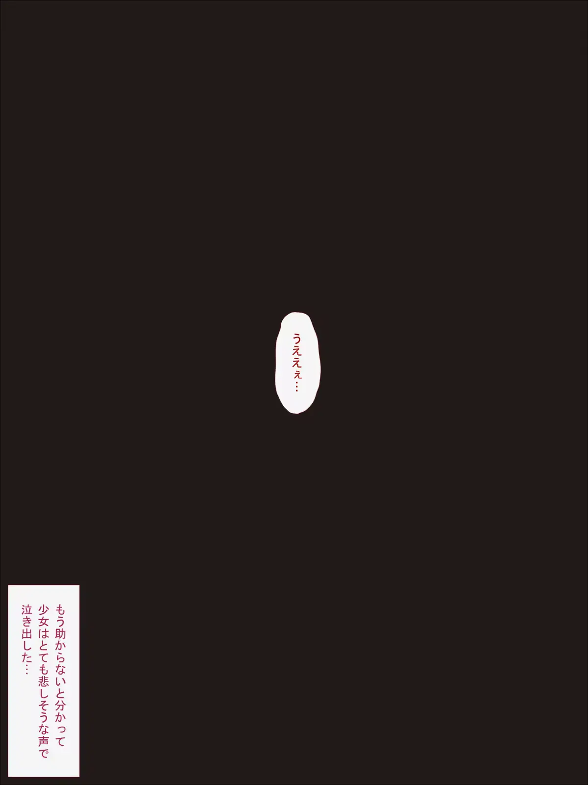 웹툰 이미지 78