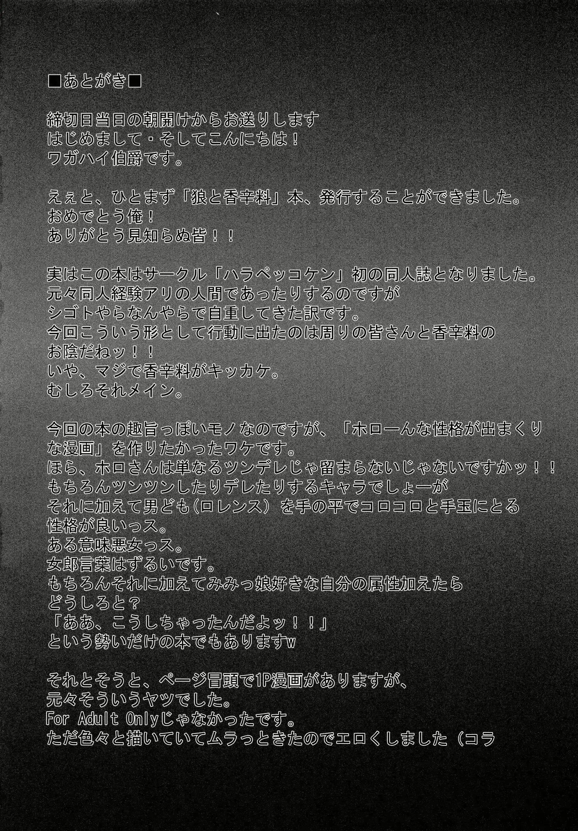 웹툰 이미지 15