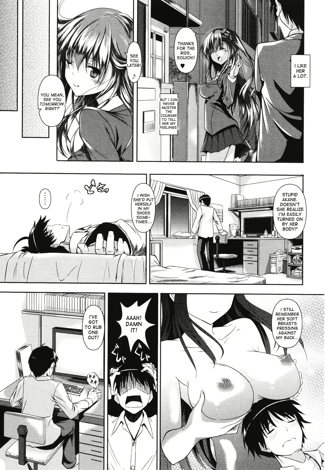 웹툰 이미지 2